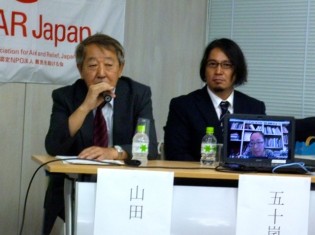 さぽうと21理事の山田寛氏（左）、 AARプログラムマネジャーの五十嵐豪氏