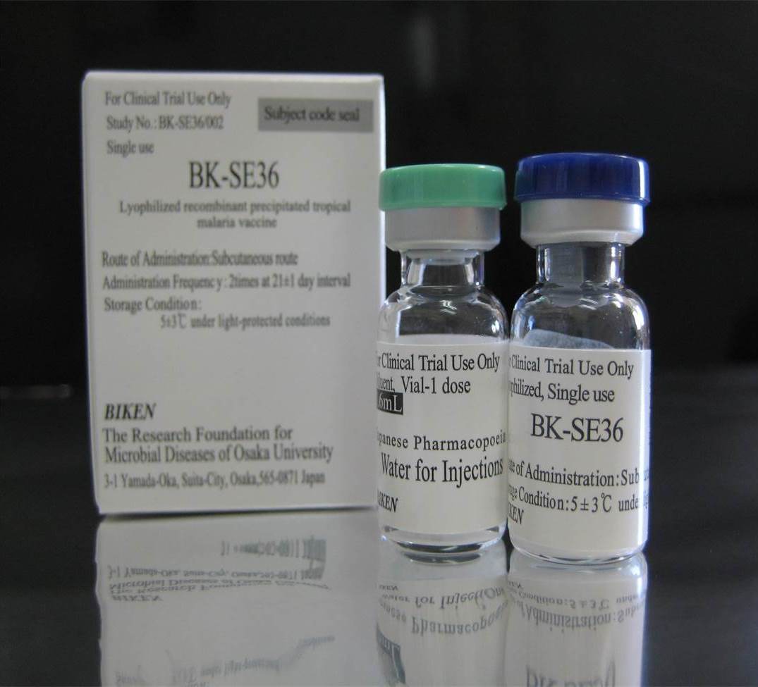 大阪大学微生物病研究所難治感染症対策研究センターが開発したBK-SE36マラリアワクチン治験製剤。重症化しやすい幼児への効果が高いのが特徴だ