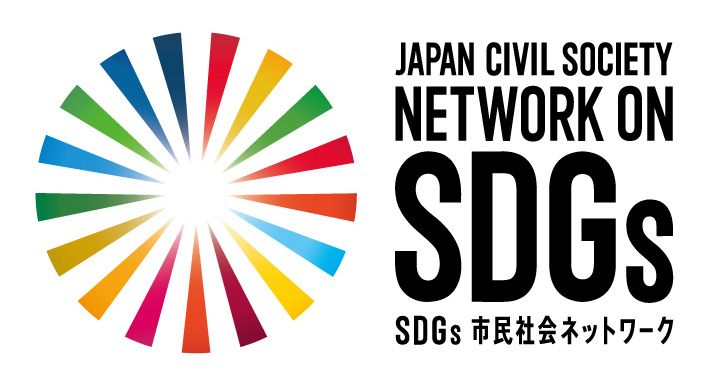 SDGscivilsocietynetowork_logo