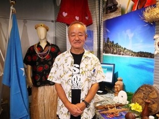 環境 観光立国めざすミクロネシア連邦 日本からの訪問客を 年間1万5000人に増やしたい Ganas 途上国 国際協力に特化したnpoメディア 環境 観光立国めざすミクロネシア連邦 日本からの訪問客を 年間1万5000人に増やしたい Ganas 途上国 国際協力に特化したnpoメディア