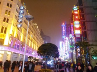 発展が著しい上海市街