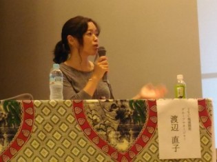 9月22日に都内で開かれたプロサバンナの報告会で話す日本国際ボランティアセンター（JVC）の渡辺直子氏