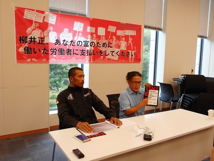 退職金を払って ユニクロ インドネシア下請け工場の元従業員らの要求を拒否 Ganas 途上国 国際協力に特化したnpoメディア 退職金を払って ユニクロ インドネシア下請け工場の元従業員らの要求を拒否 Ganas 途上国 国際協力に特化したnpoメディア