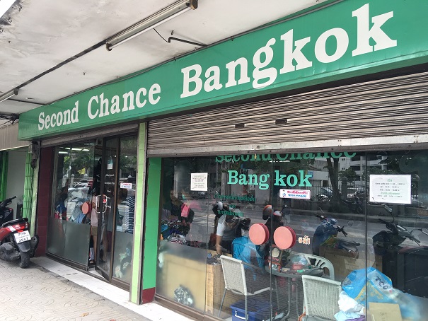 バンコク・クロントイ地区にあるセカンド・チャンス・バンコクの店舗。2019年でオープン10周年 
