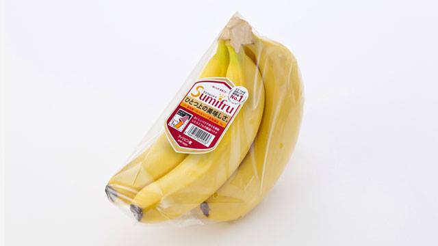 スミフルブランドのバナナ