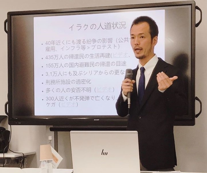 東京・四ツ谷の上智大学で開かれたセミナー「イラクでのICRC人道支援と中間管理職に至るまで」に登壇した阿部真・前所長