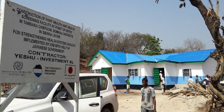 シエラレオネ北部にある国境の町サンヤにIOMが建設した検疫施設。ギニアからのコロナ感染者の流入を防ぐ砦となった