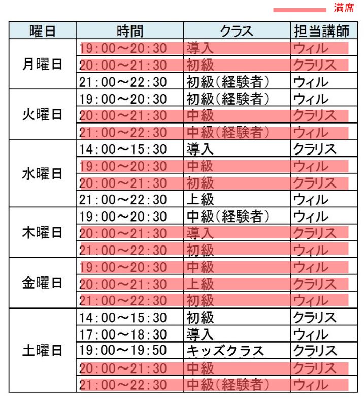 timetable-10