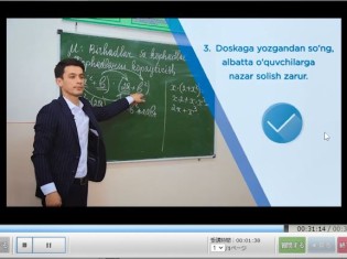 デジタル・ナレッジがウズベキスタンに導入したeラーニングによる研修の一コマ。写真は、ウズベク語を使い、数学のモデル授業を見せているところ